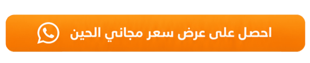 تواصل معنى للحصول على مضلات مواقف سيارات